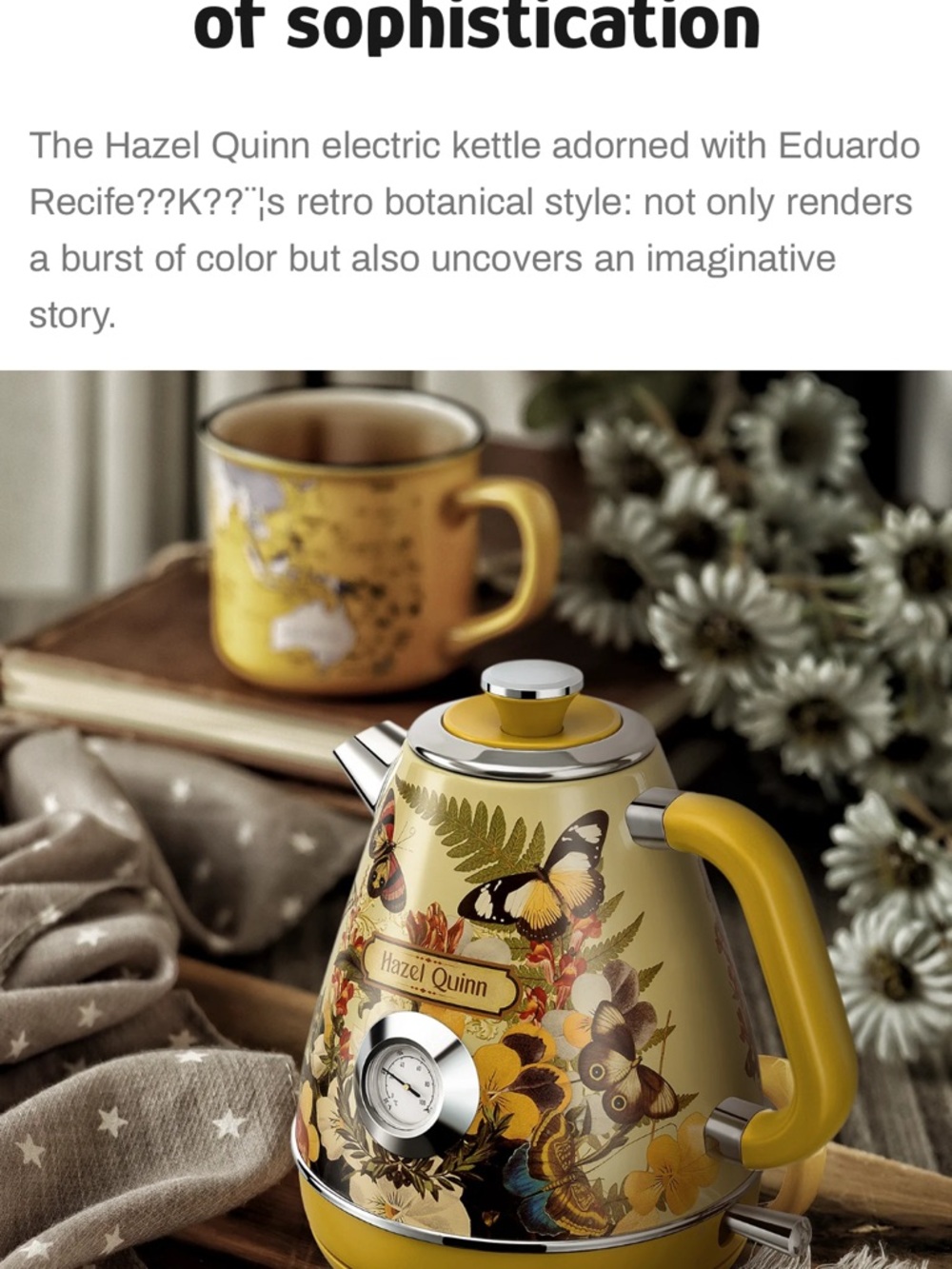 Yellow Floral Electric Kettle with Temperature Gauge